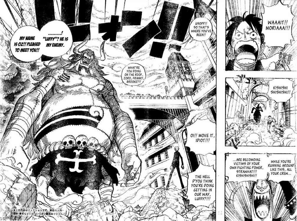 One Piece Chapter 470 2